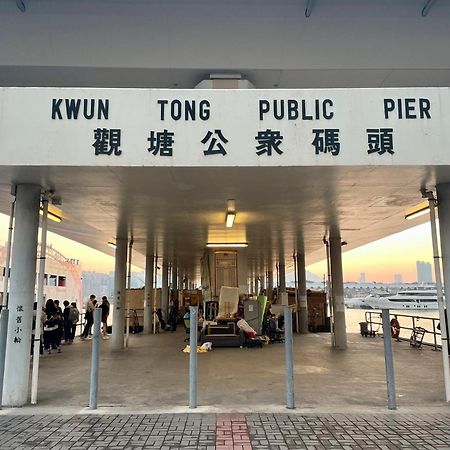 Dorsett Kwun Tong, Hong Kong Hotel Exterior photo